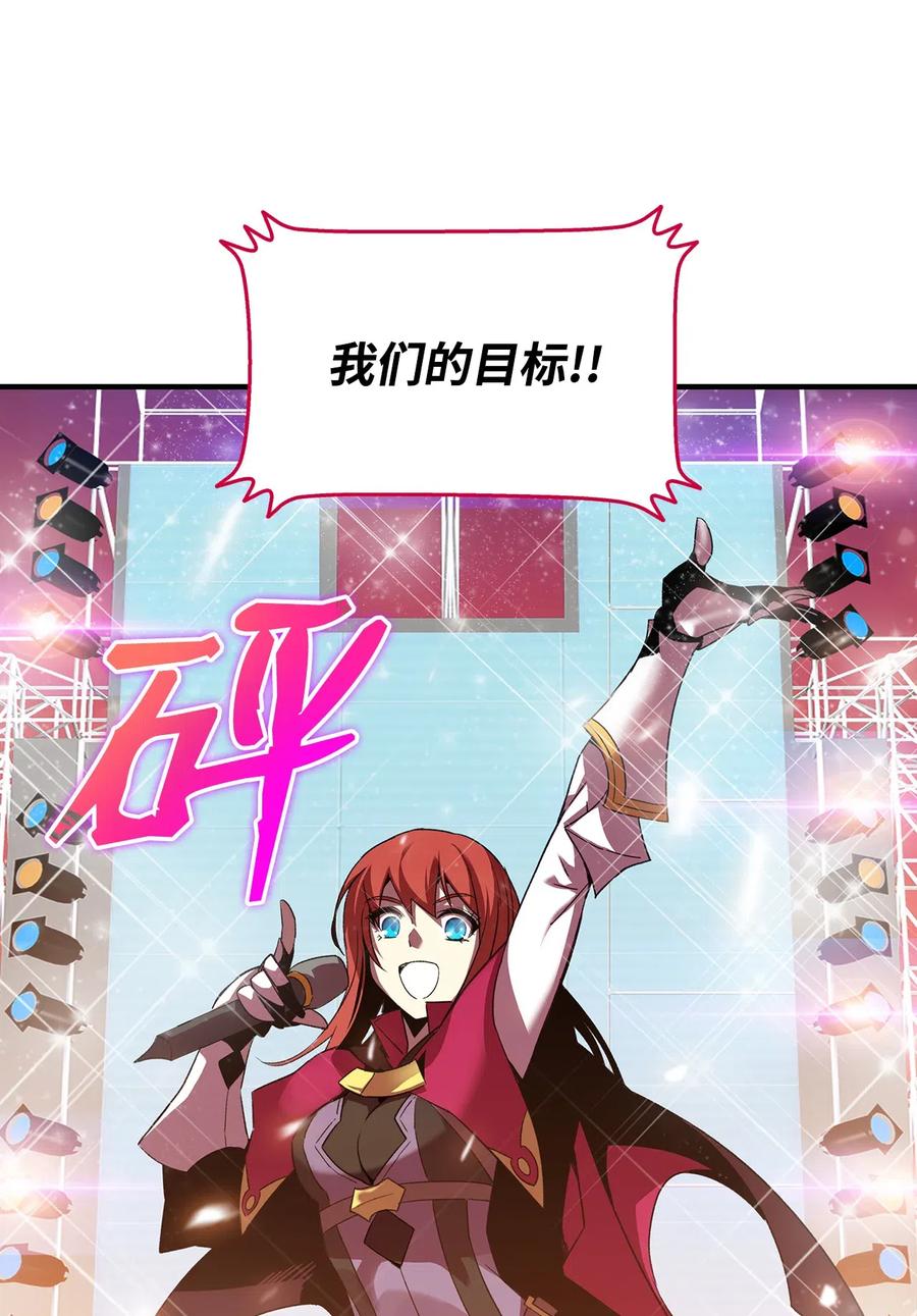 21 将计就计11