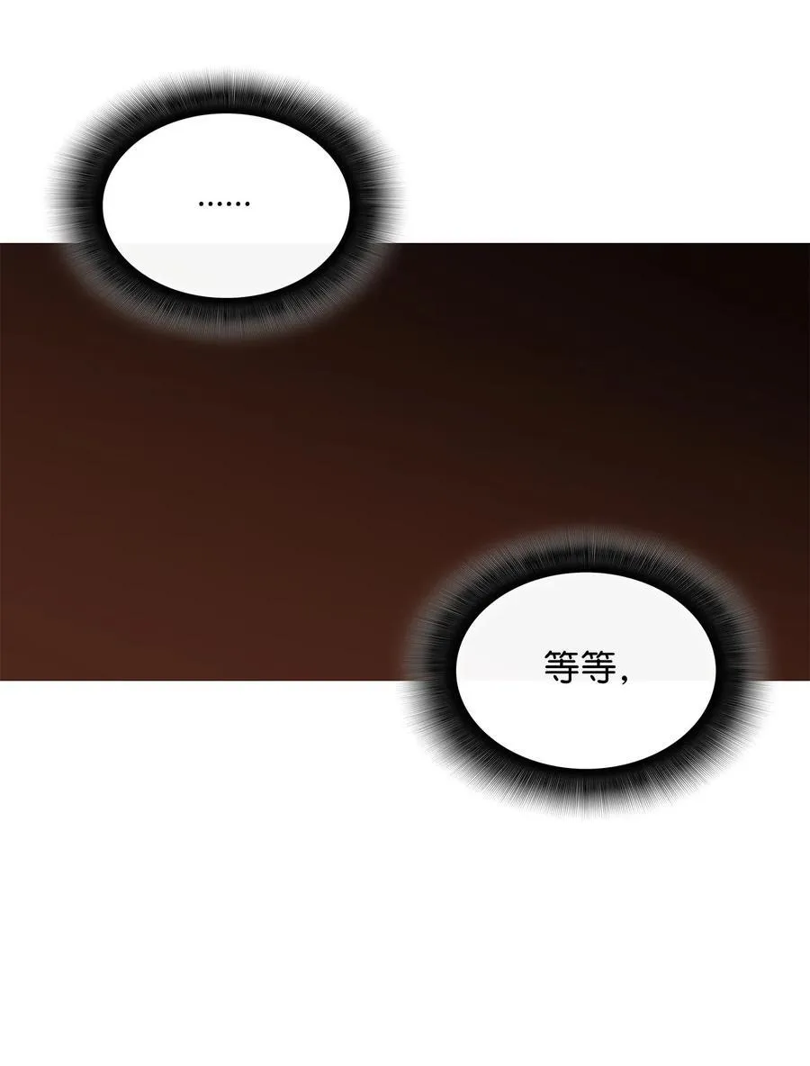 197 奖励62