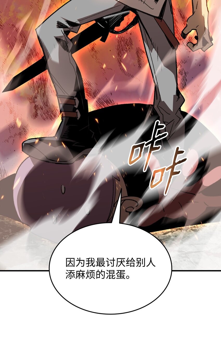 95 狠狠抽一顿66