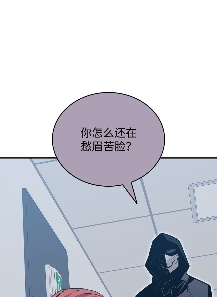 103 尘埃落定21