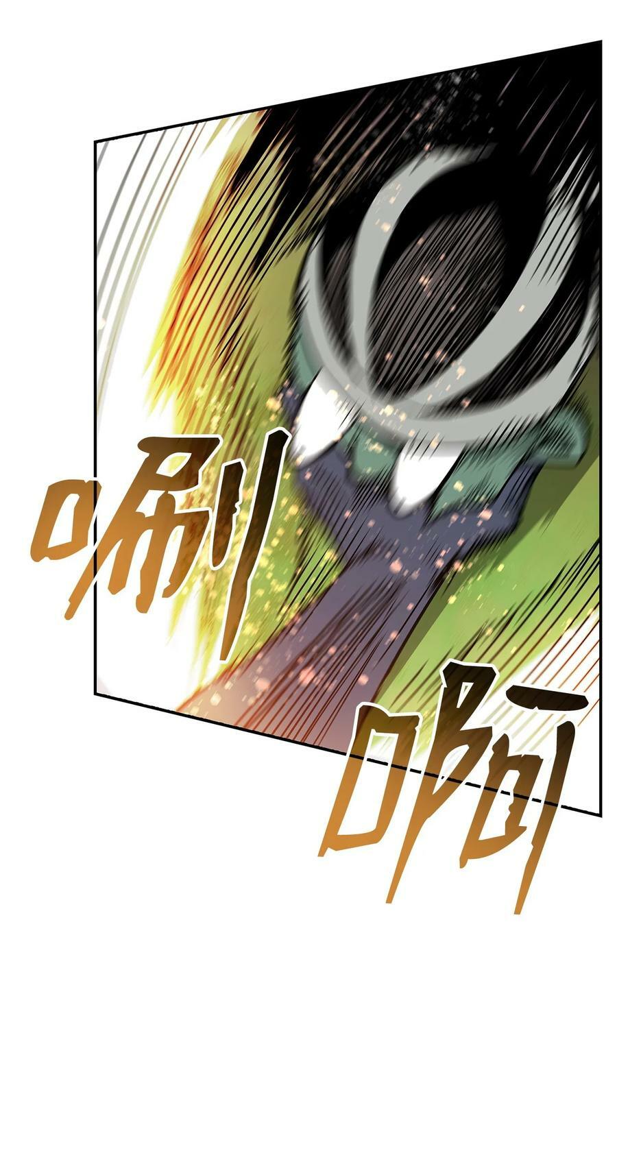 139 一石二鸟35