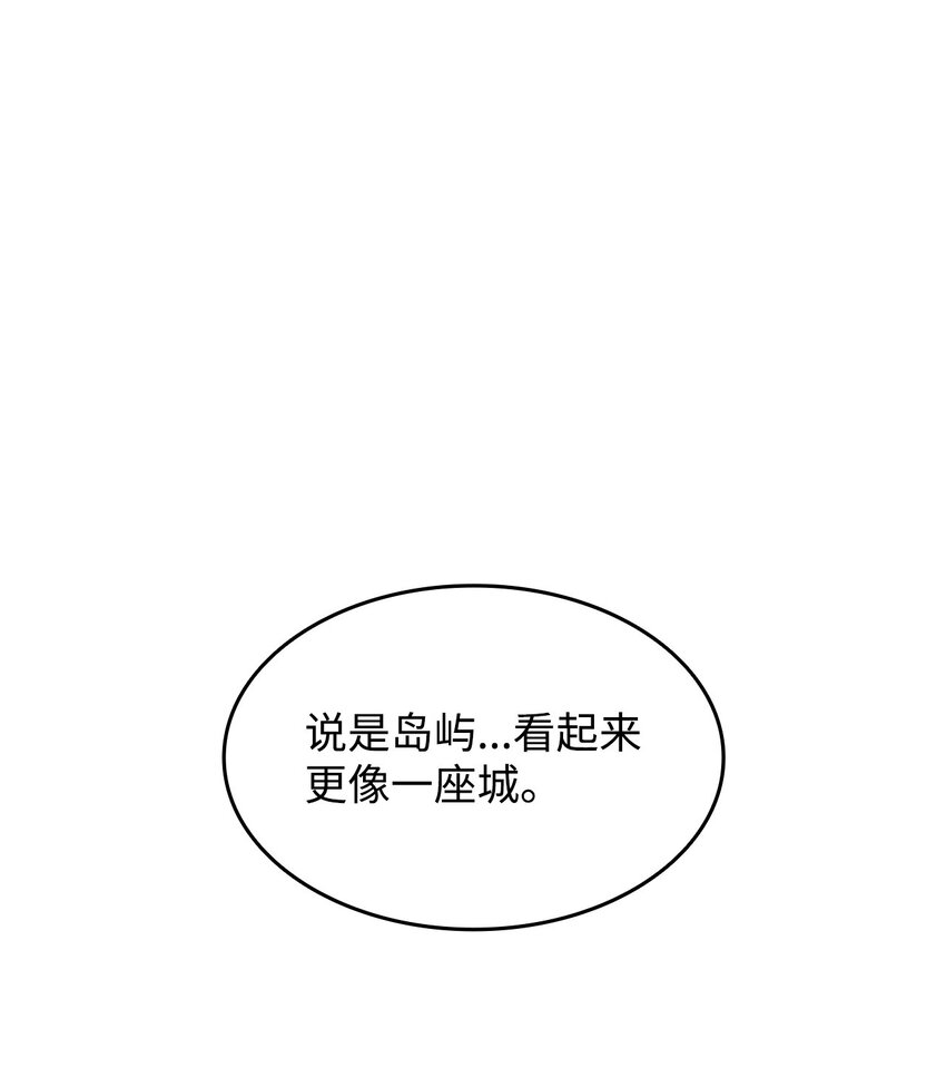99 君之殇17