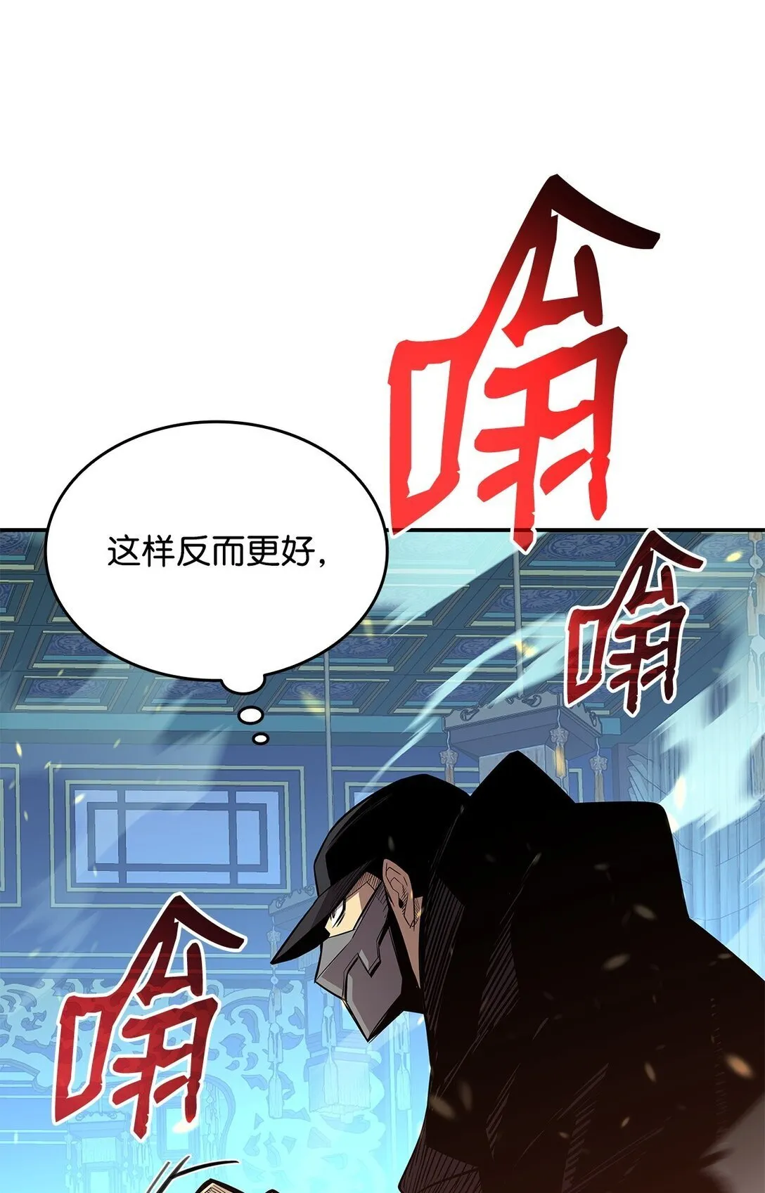 180 小联赛开始38