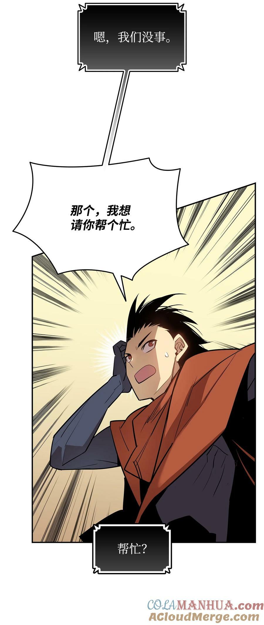129 故人重逢18