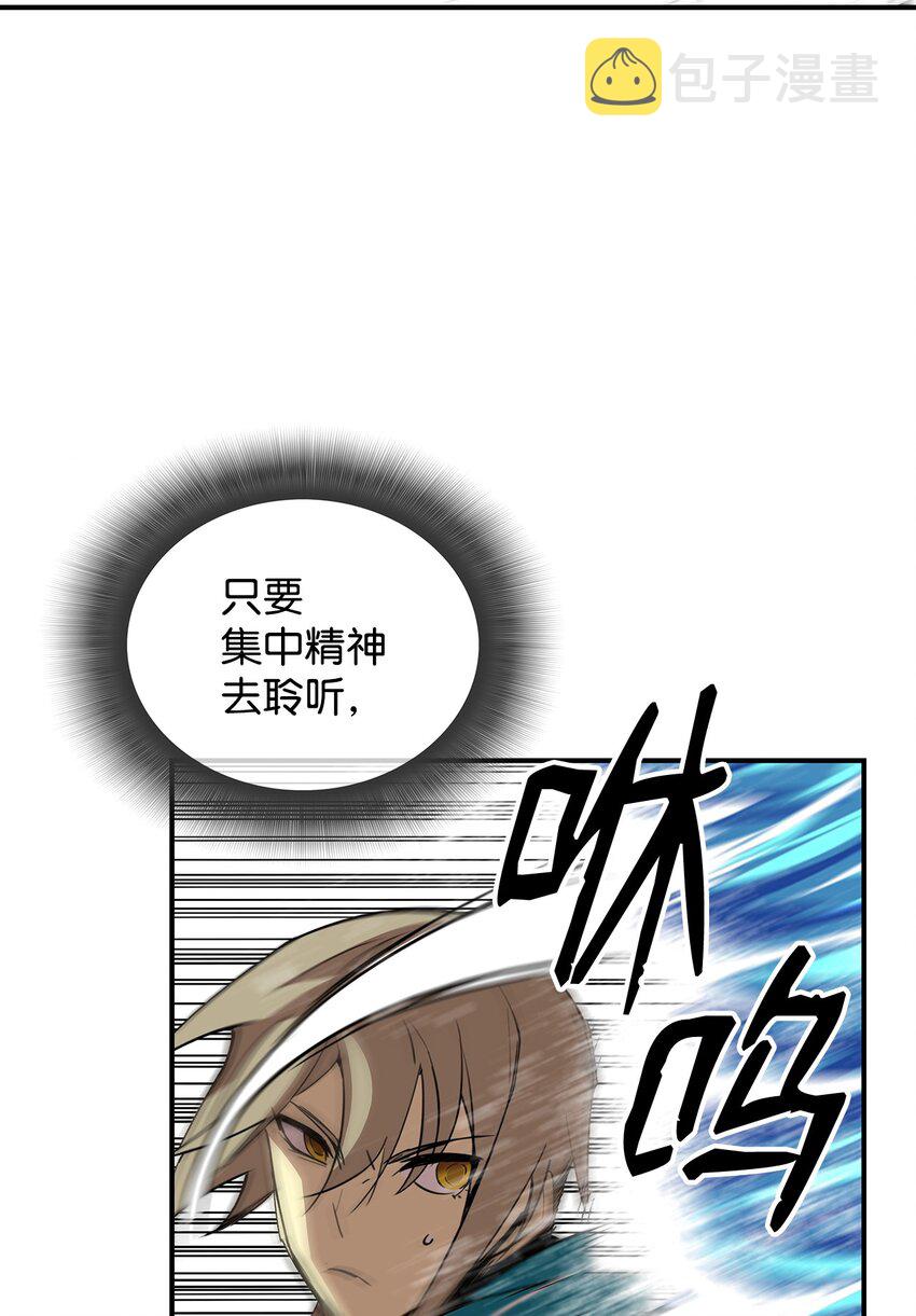 64 老谋深算17