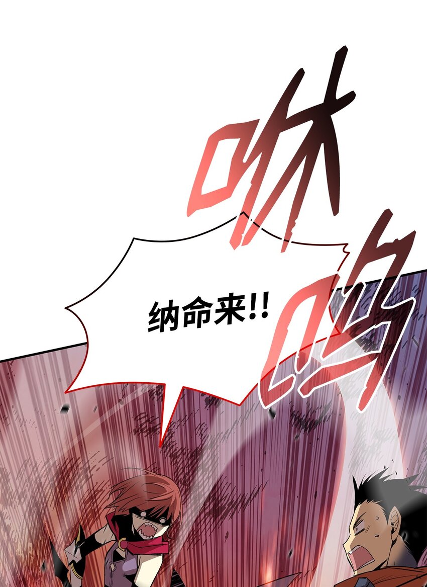 98 有缘再见25