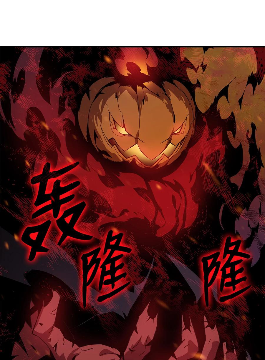 39 一石二鸟82