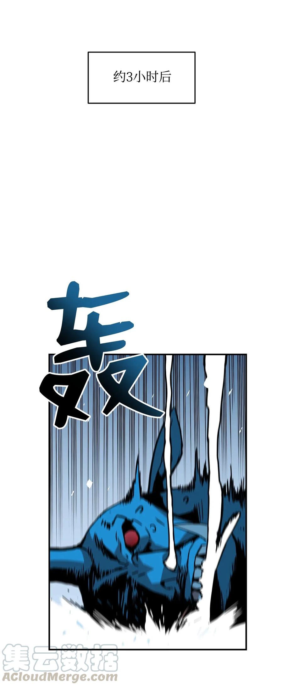 17 捷足先登66