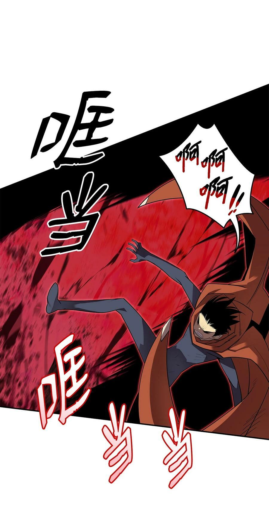 135 奇迹二连43