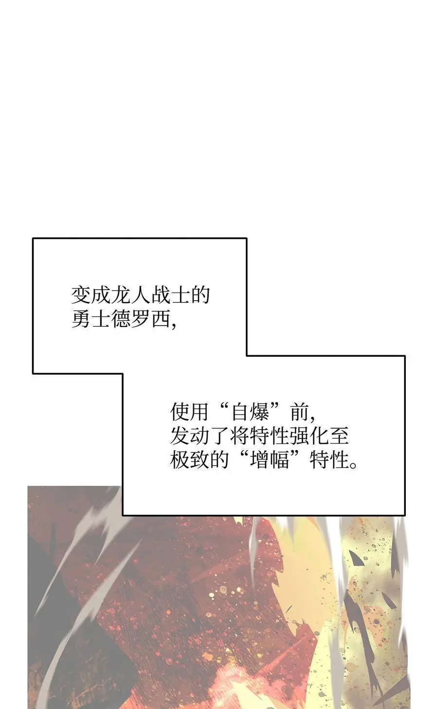 155 底牌1