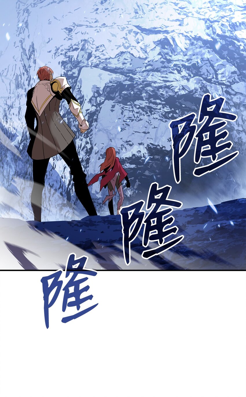 66 左右两派37
