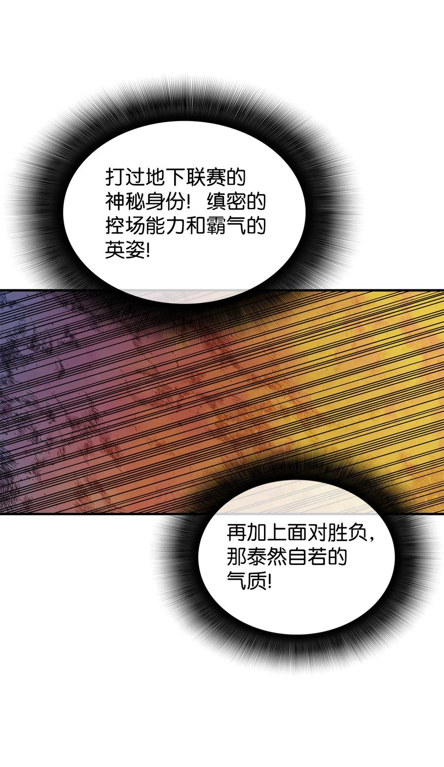 32 入队测试5