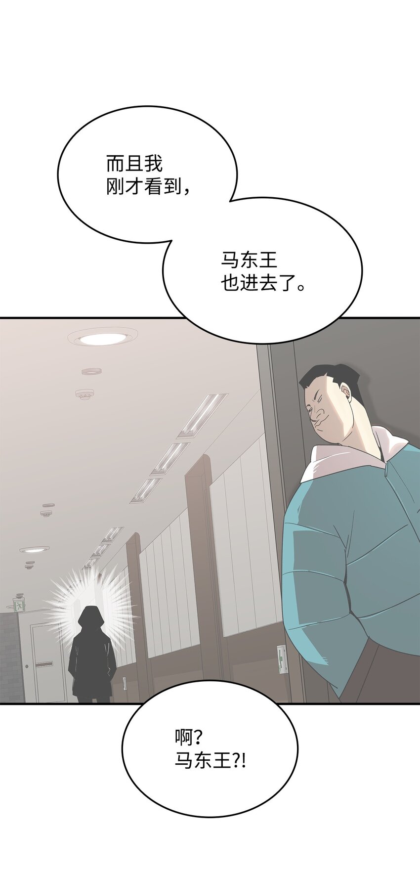 79 8分钟10