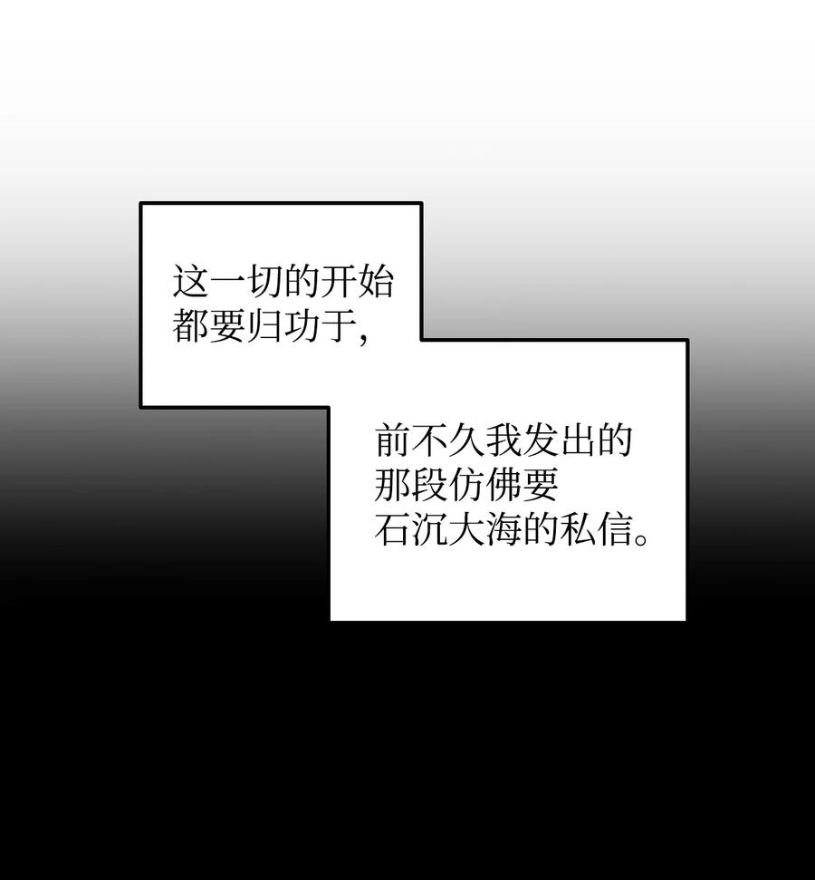 28 勇者之墓16