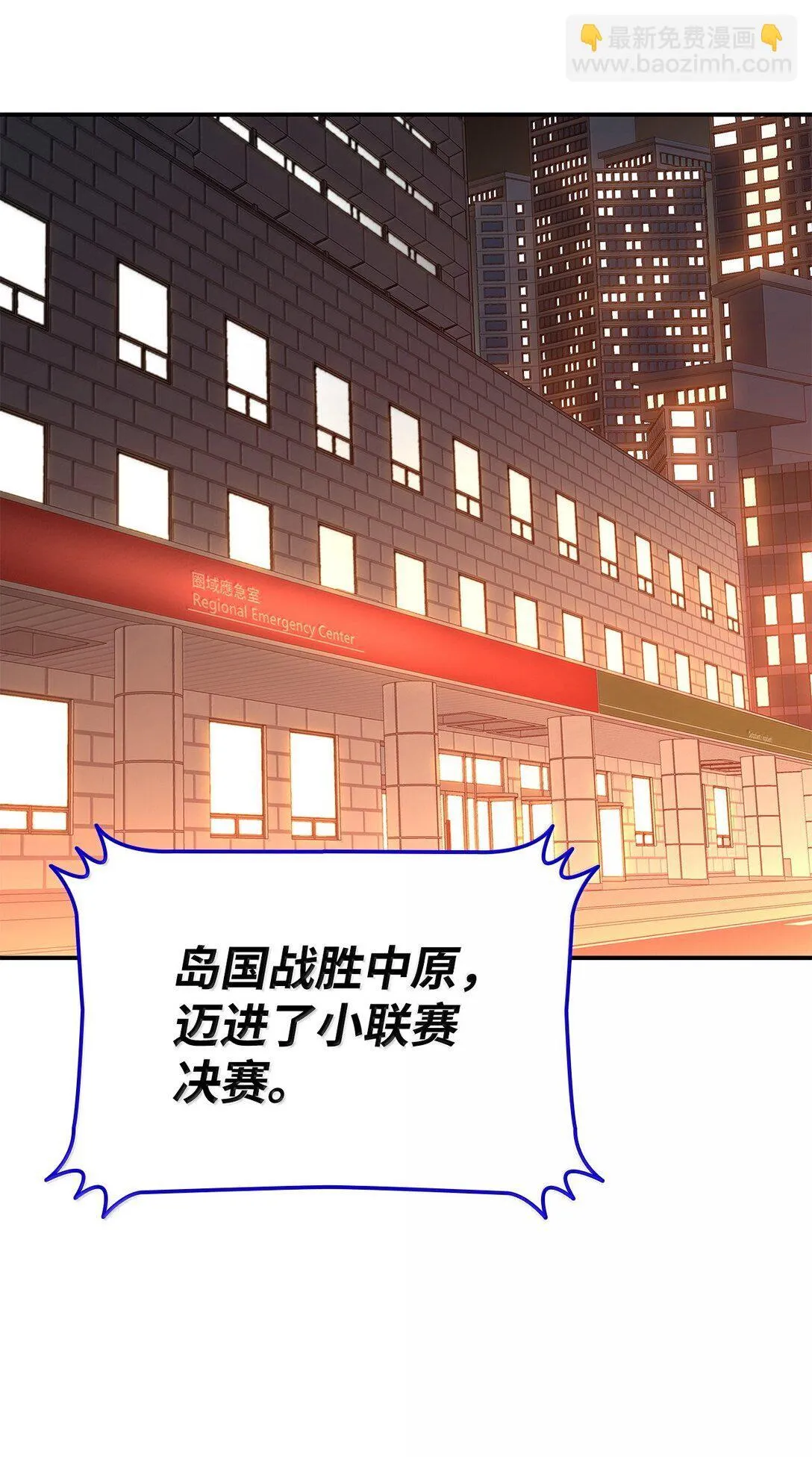 189 窃听装置28