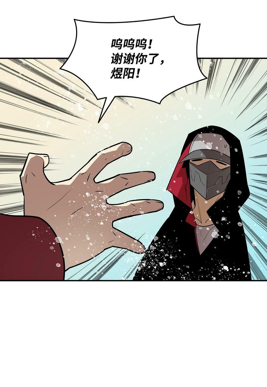125 重新开始7