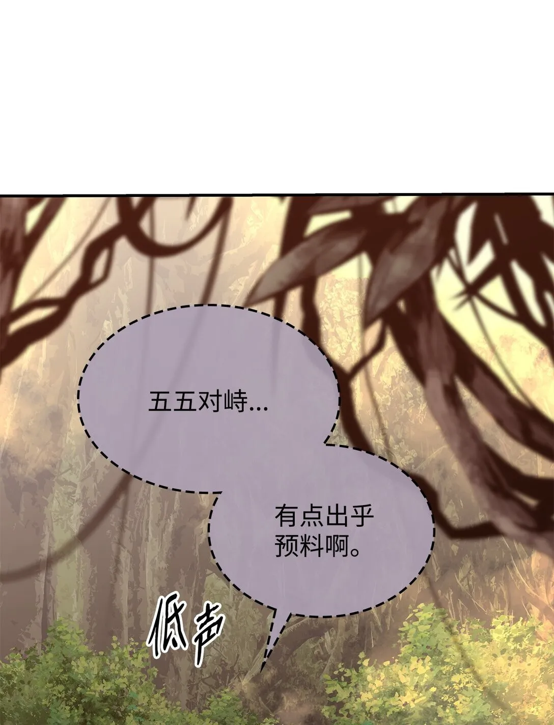 183 看好戏29