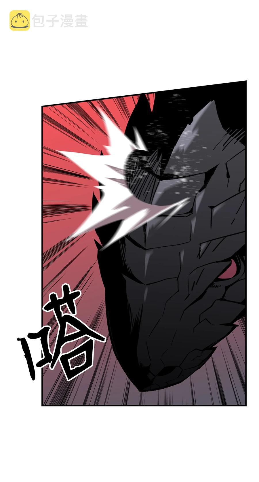 51 后会有期83