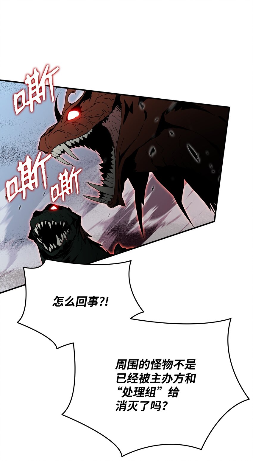 83 风波四起36