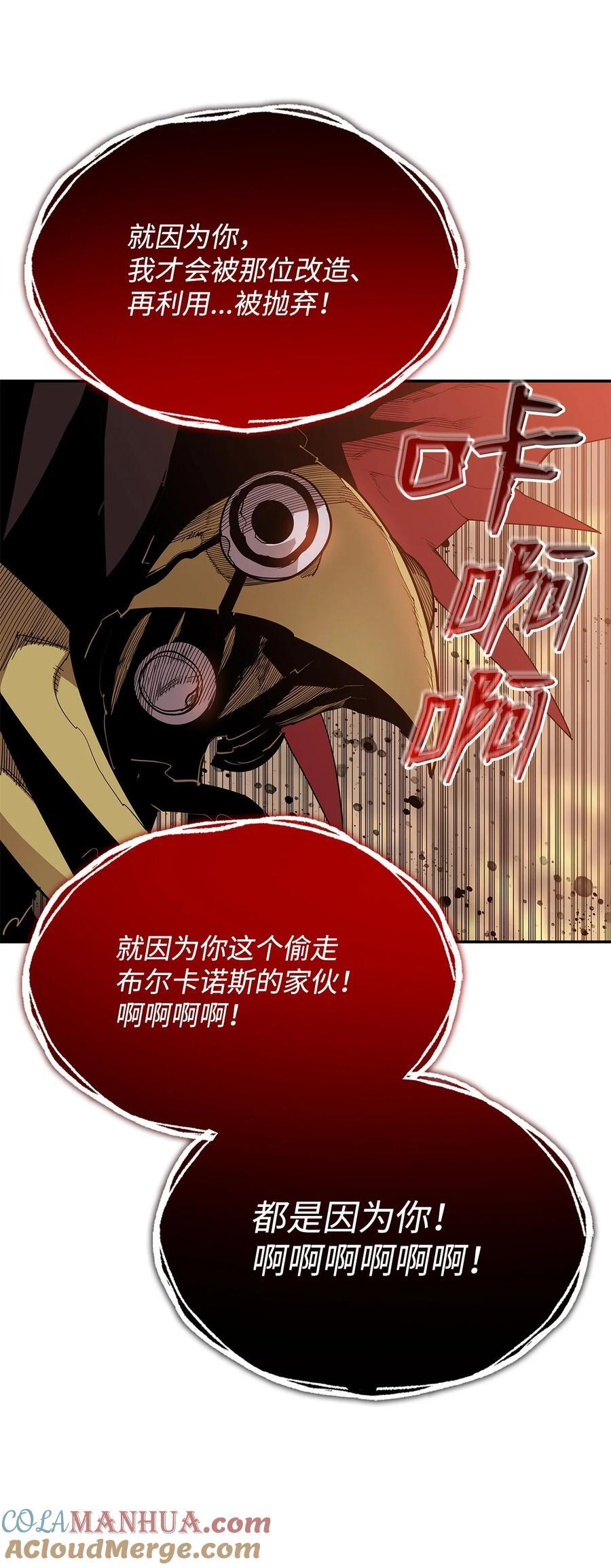 147 不配12