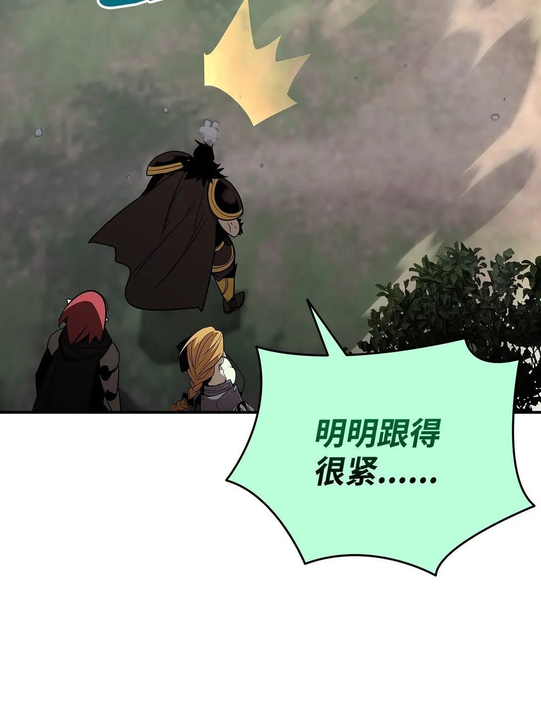183 看好戏21