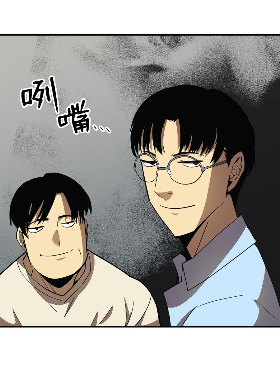24 PK大赛11