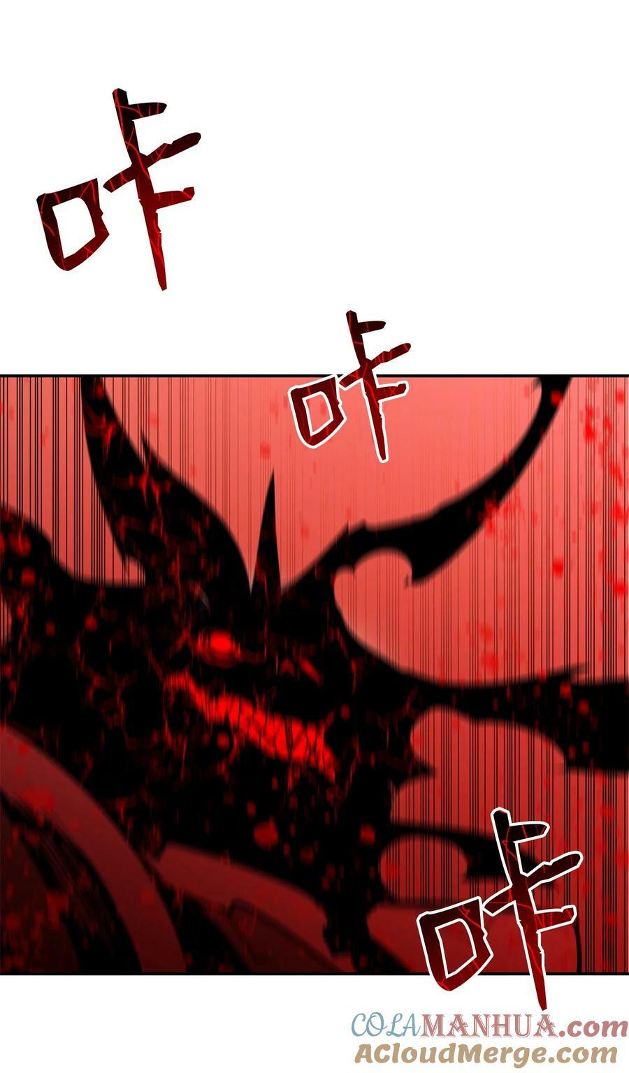 142 濒死状态81