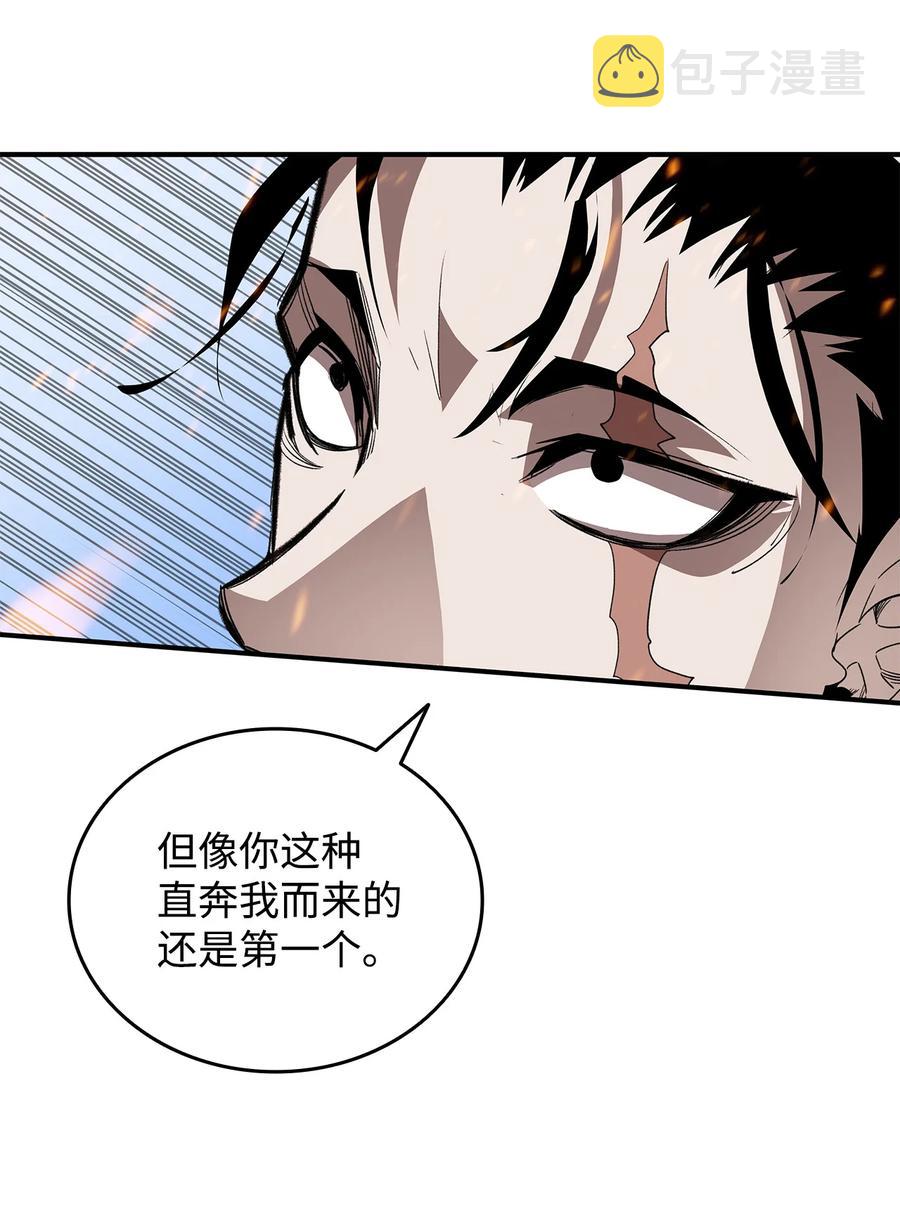 38 乔迪亚·邦贝尔73