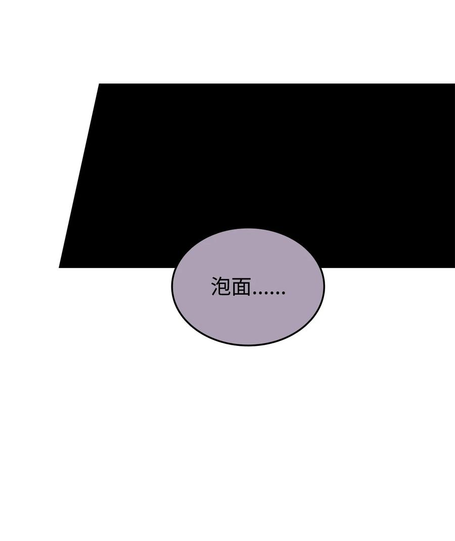 49 委托71