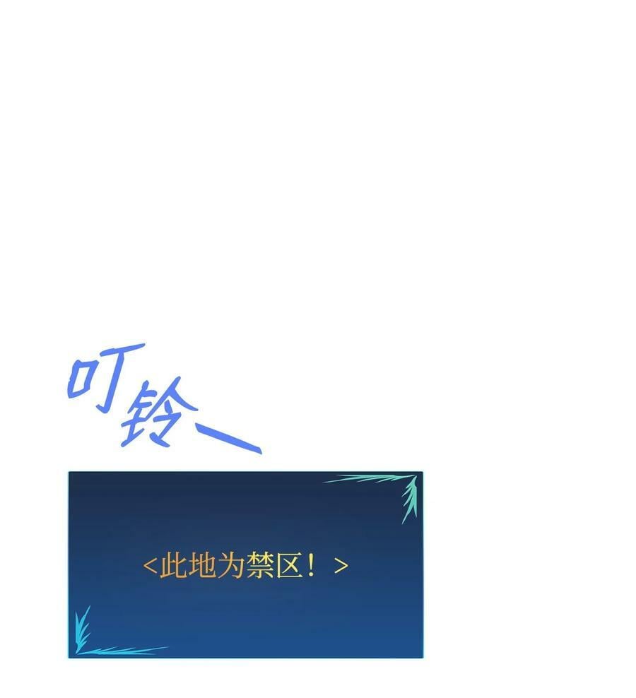128 S+的小BOSS11