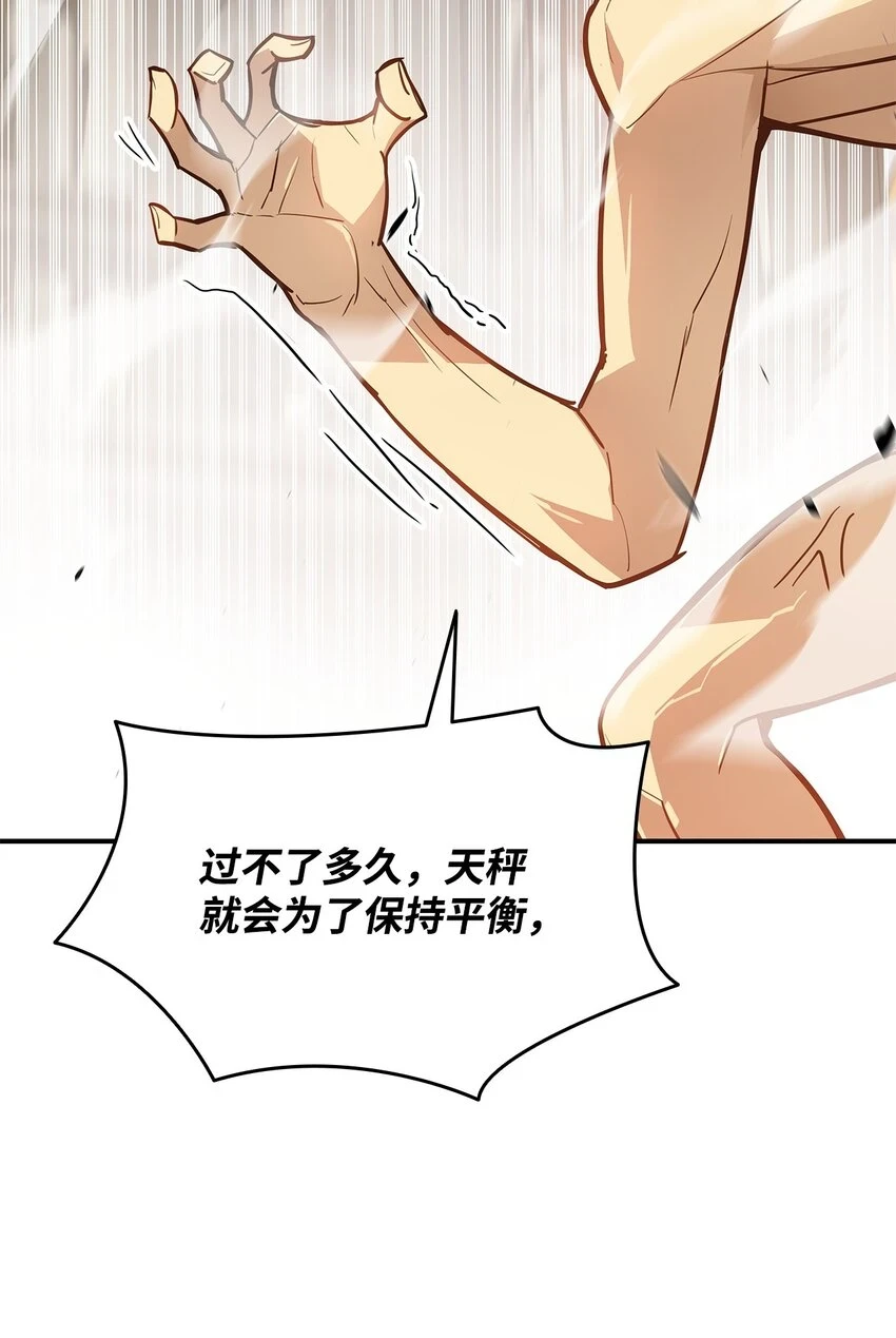 120 最后的王牌12