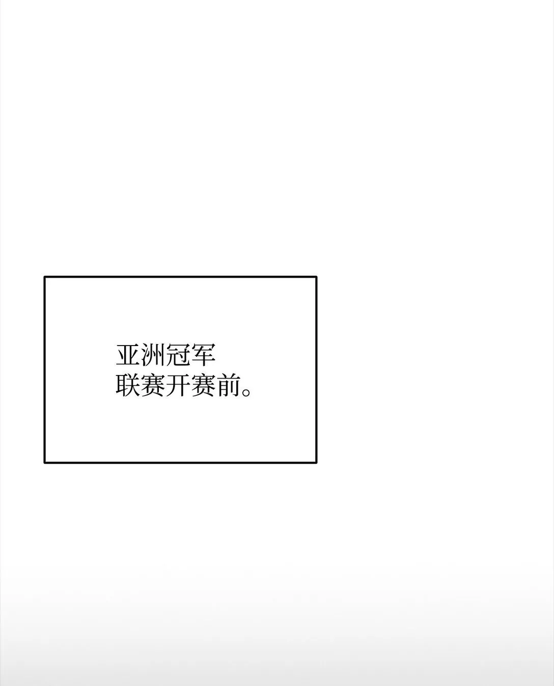182 新武器1