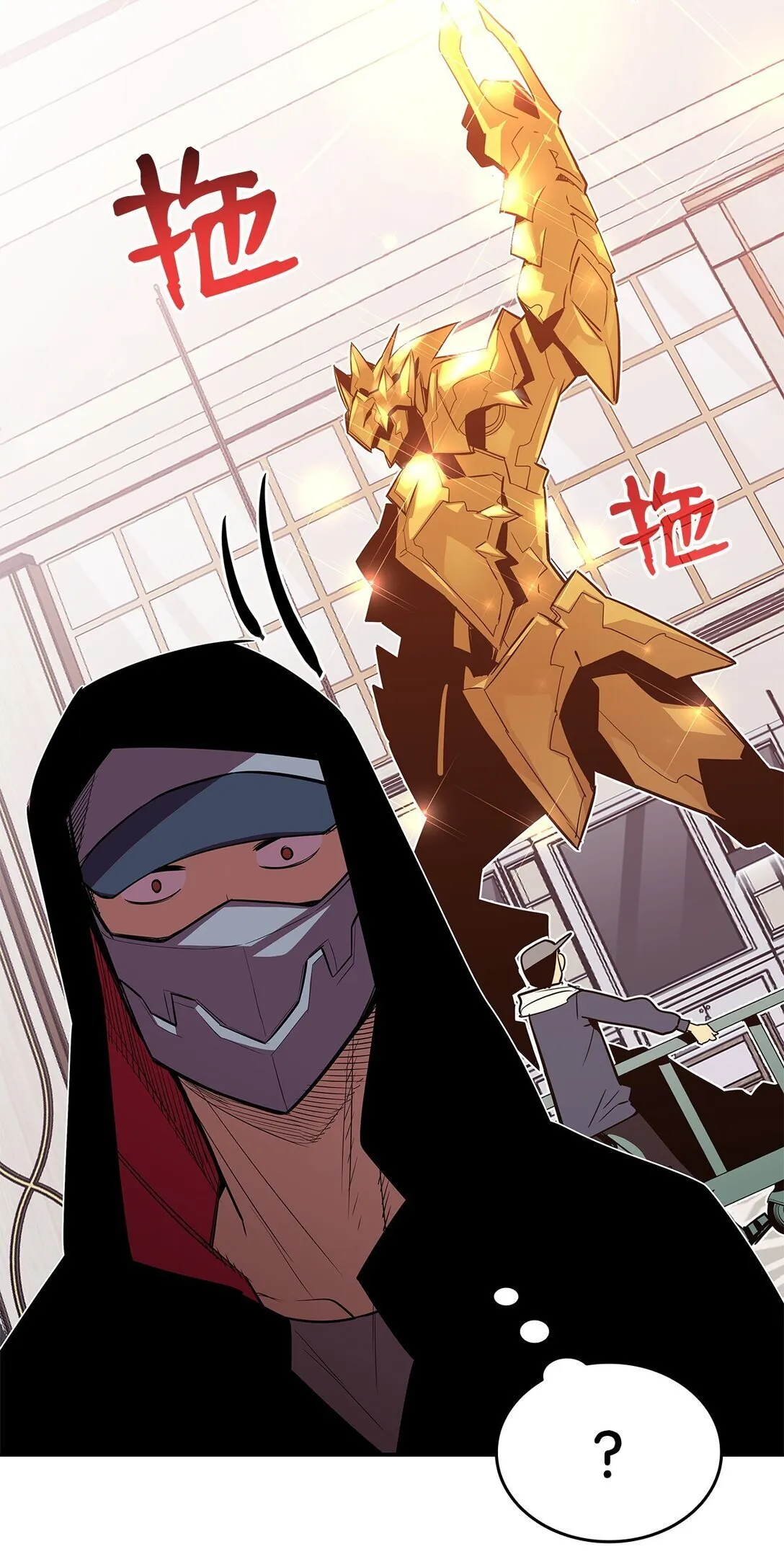 179 豪赌77