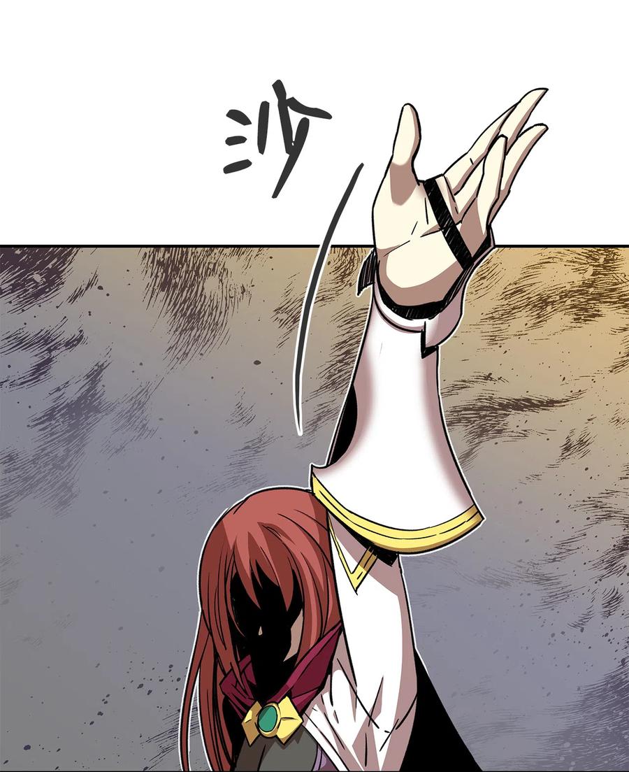 9 出口恶气46