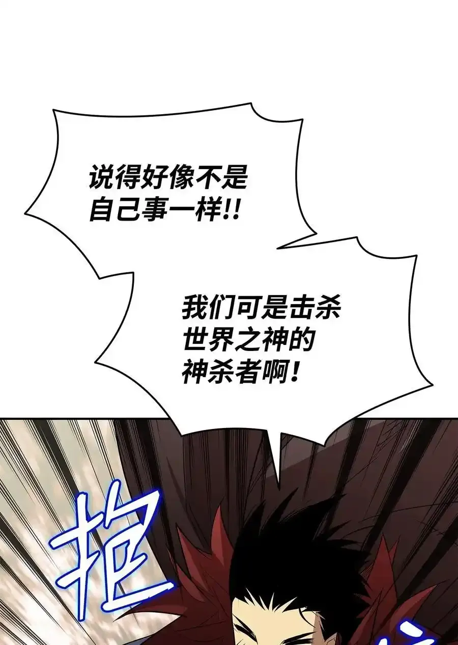 158 逃避现实19