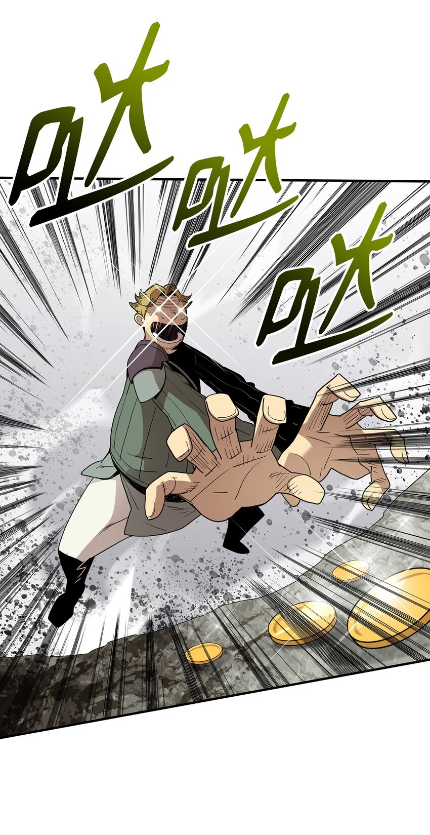 95 狠狠抽一顿29