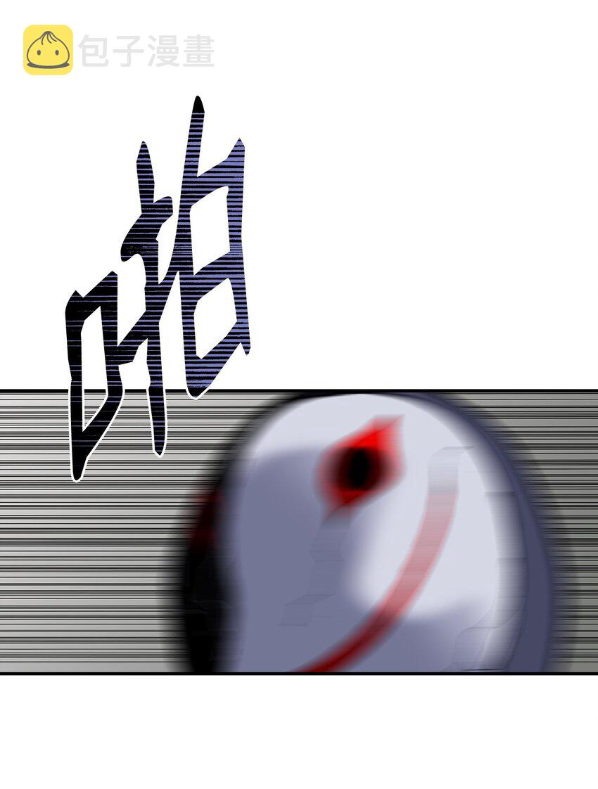 106 神奇的果子5