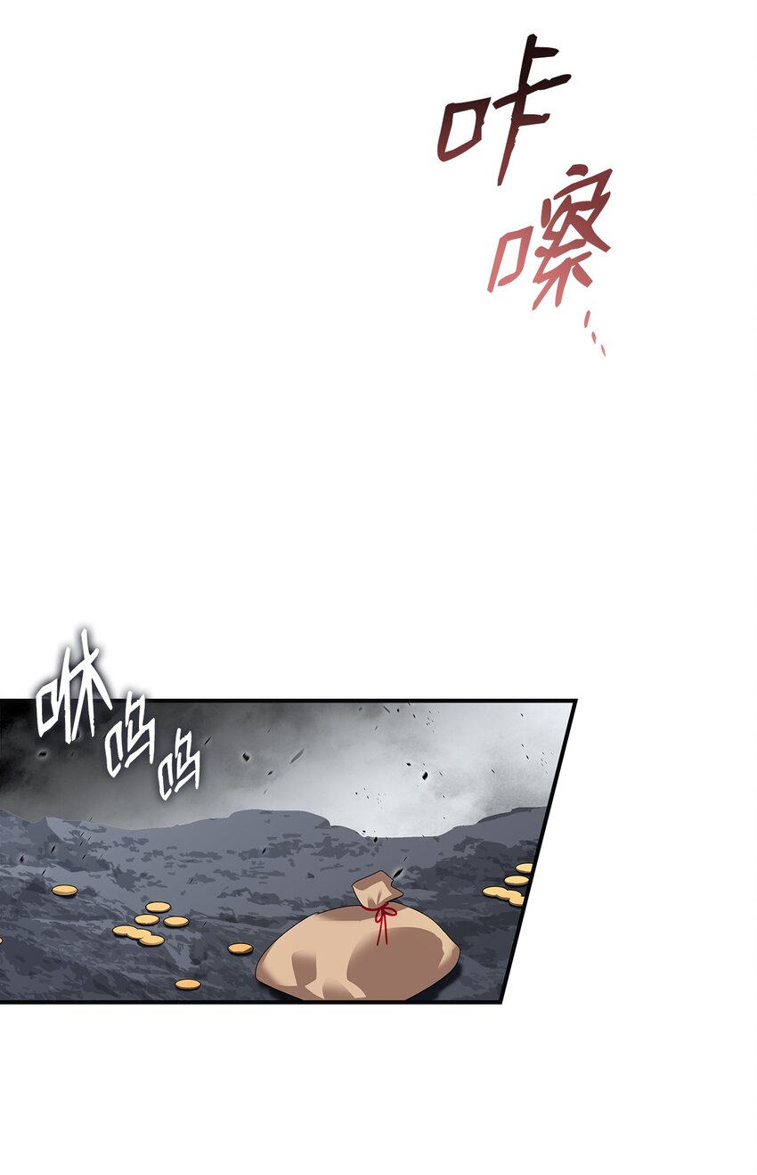 75 粉丝见面会89