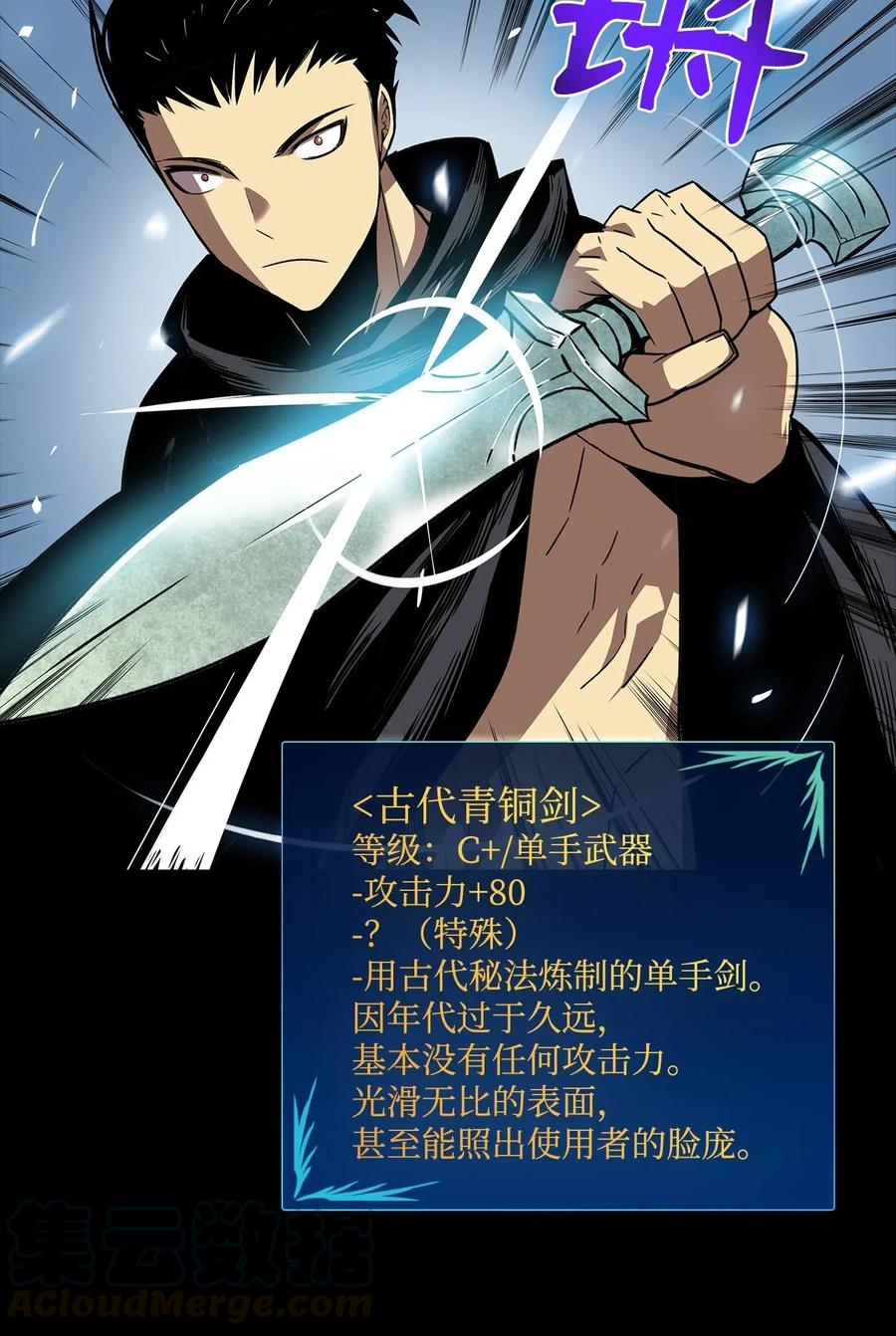 16 系列任务27
