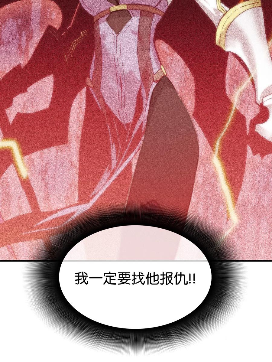 10 隐藏任务13