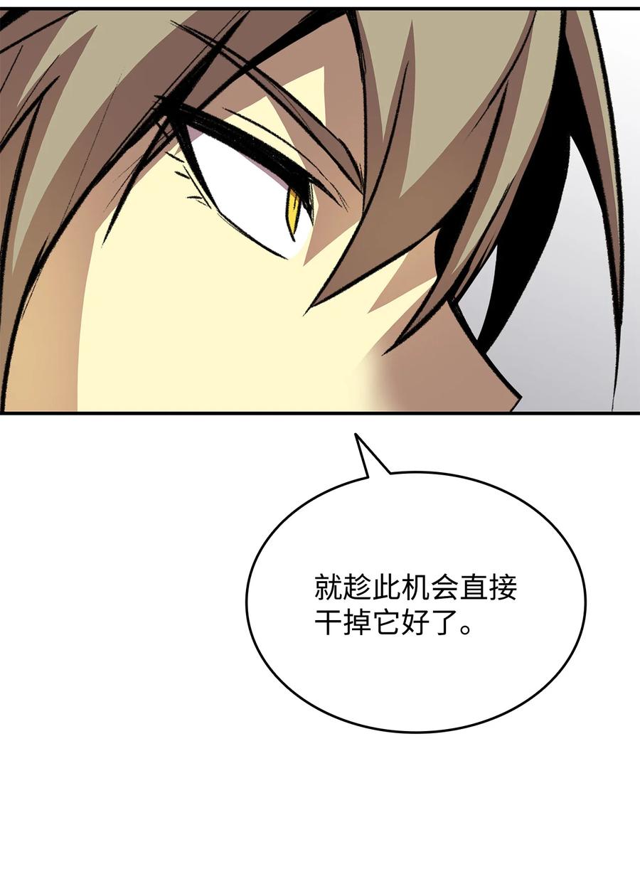 40 黑暗之王17