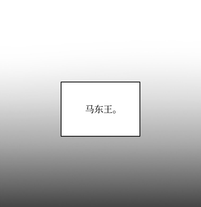 79 8分钟59