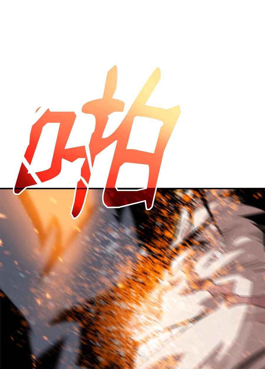 38 乔迪亚·邦贝尔58
