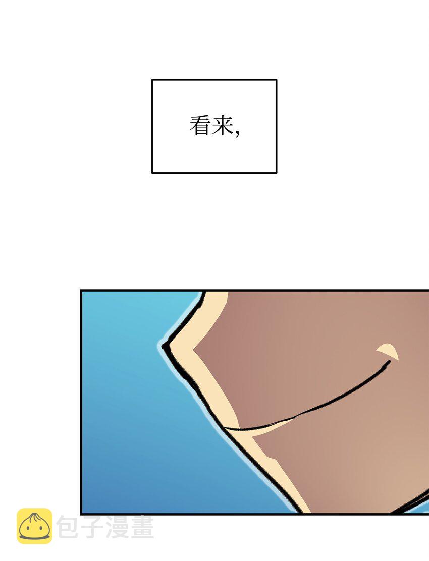 101 偶像与粉丝25