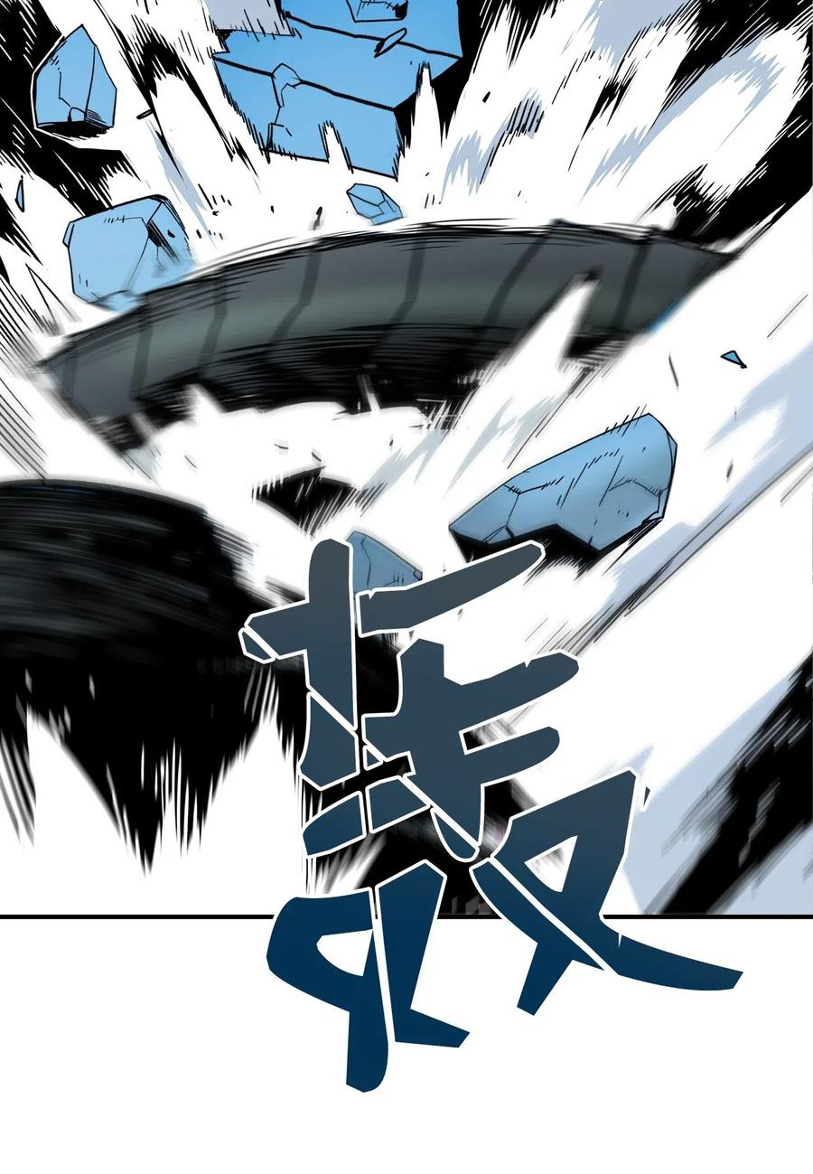 19 扼杀在摇篮49