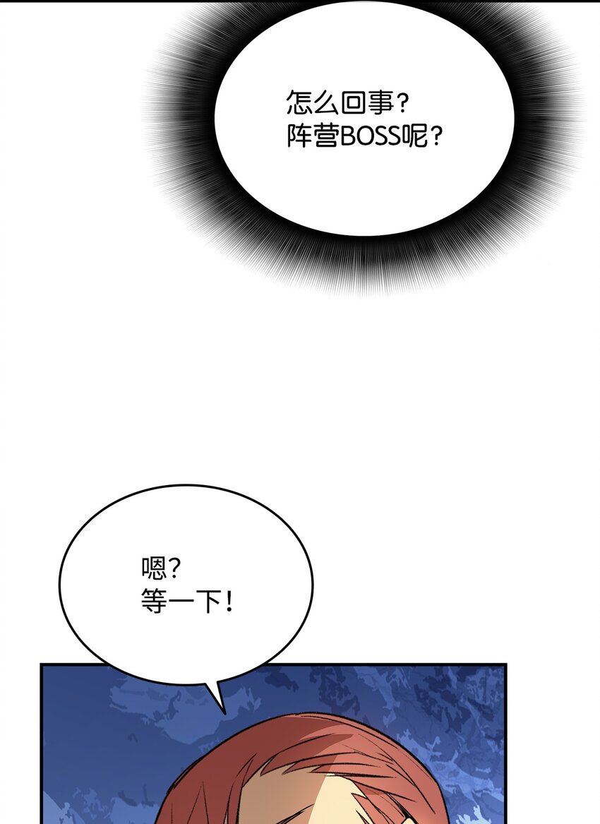 67 大亡者30