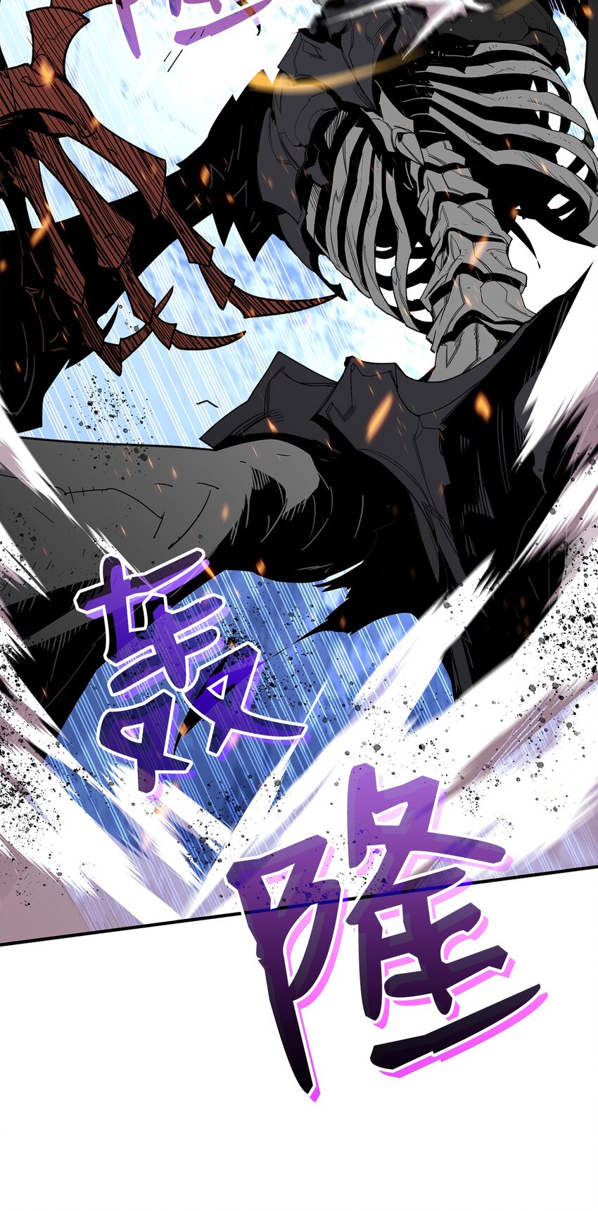 67 大亡者77