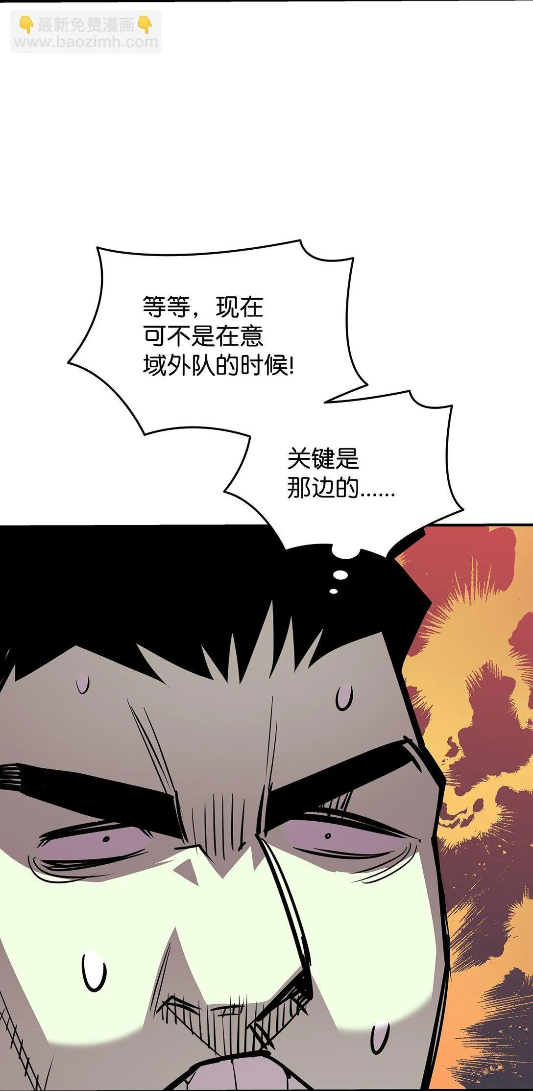 183 看好戏33