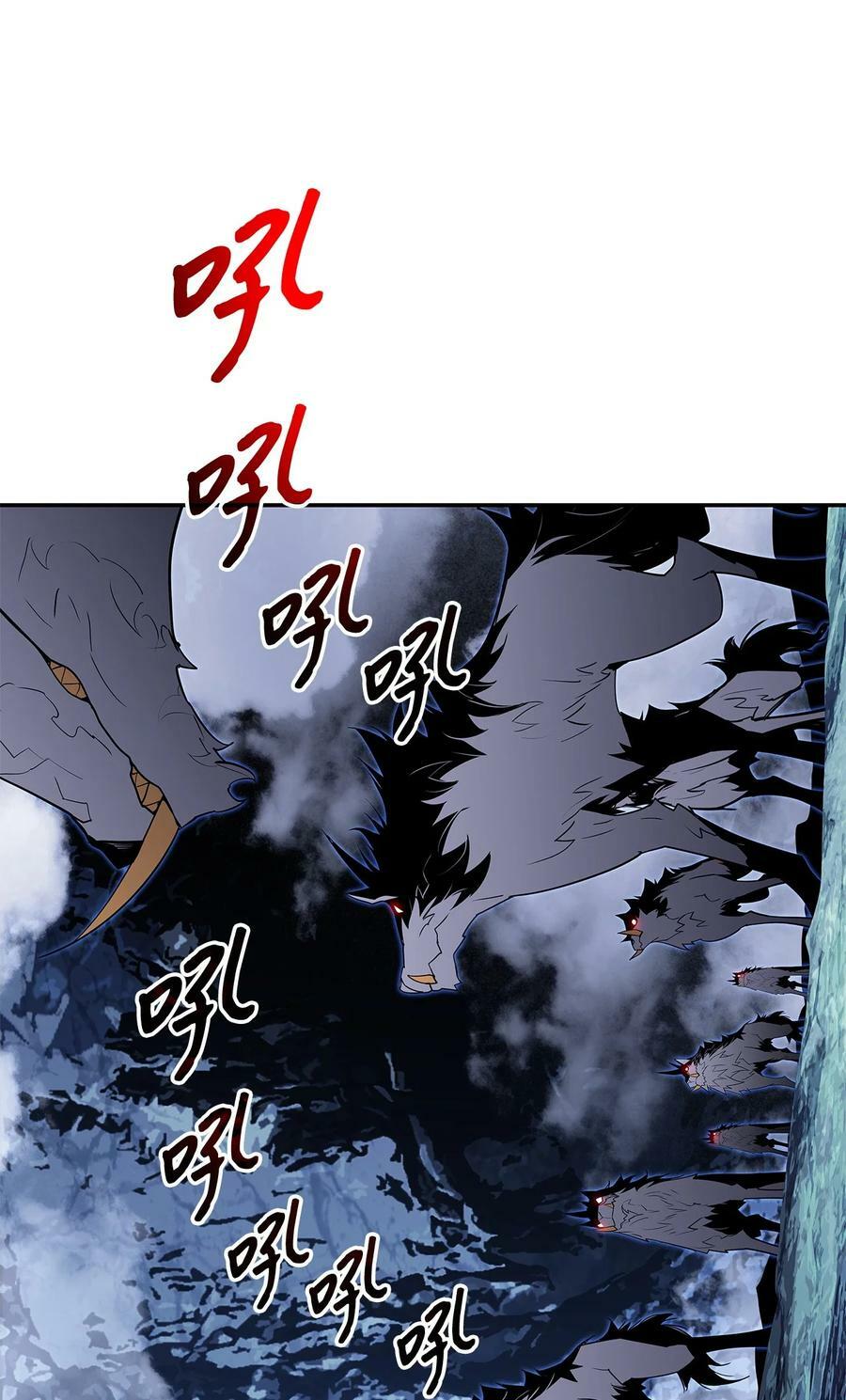 131 稻草人43