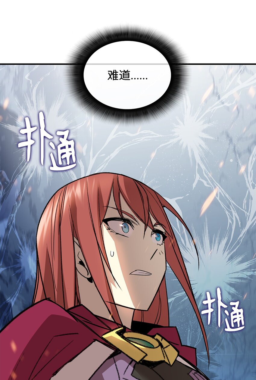65 浮冰69